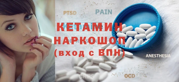 каннабис Нефтегорск
