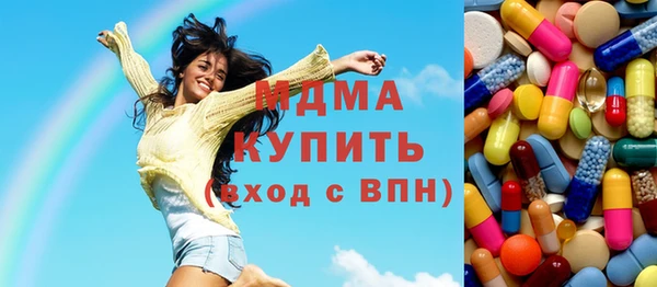 синтетический гашиш Нея