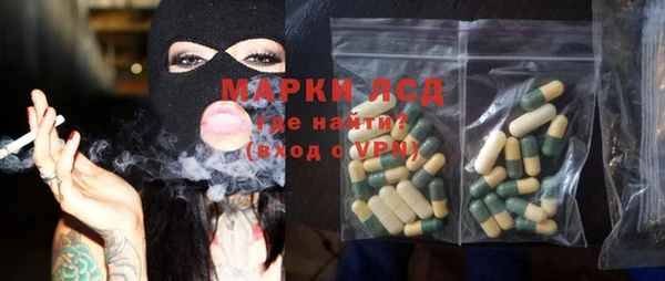 прущая мука Нефтекумск