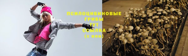 кокаин перу Новокубанск