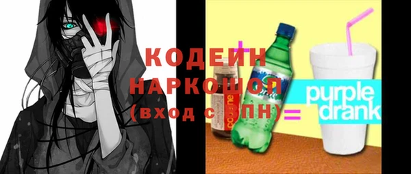 каннабис Нефтегорск