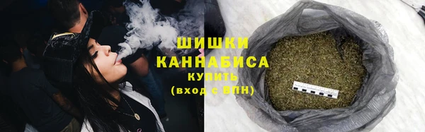 прущая мука Нефтекумск