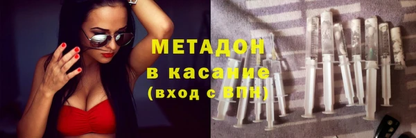 каннабис Нефтегорск