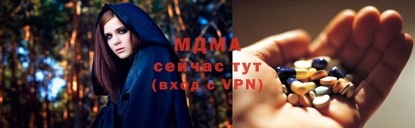 каннабис Нефтегорск