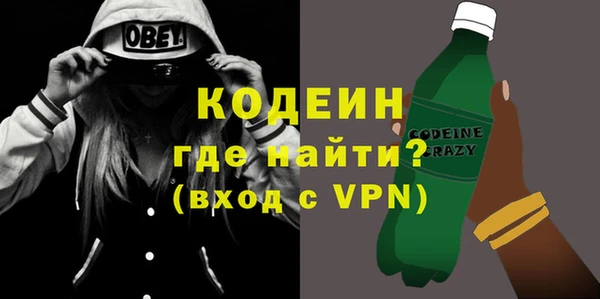 каннабис Нефтегорск