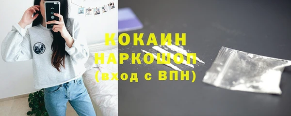 каннабис Нефтегорск