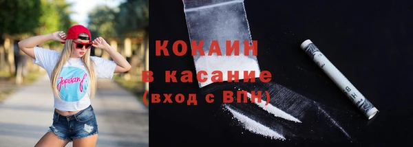 синтетический гашиш Нея