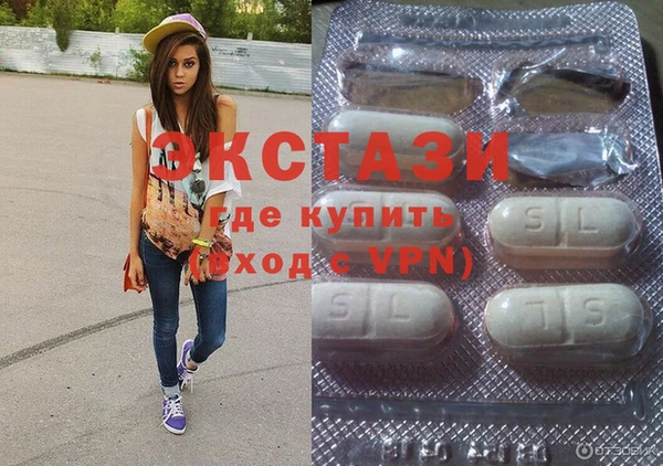 каннабис Нефтегорск