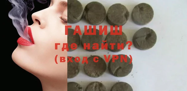 экстази Богданович