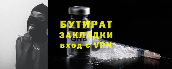 кокаин перу Новокубанск