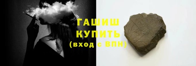 а пвп мука Новозыбков