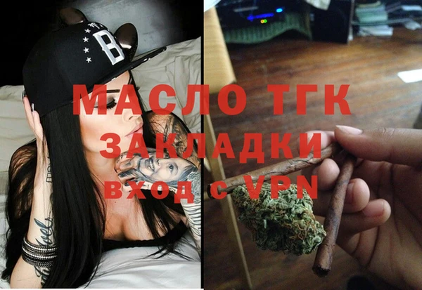 кокаин перу Новокубанск