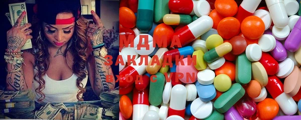 прущая мука Нефтекумск