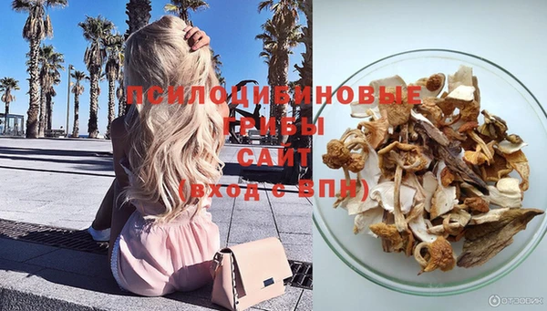 кокаин перу Новокубанск