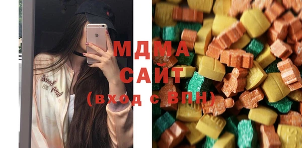 прущая мука Нефтекумск
