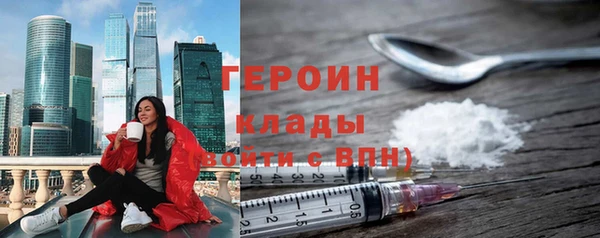 синтетический гашиш Нея