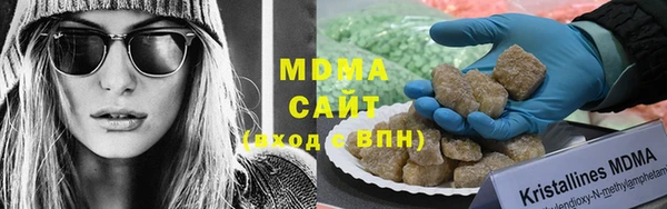 прущая мука Нефтекумск