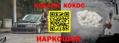 амф Краснодар