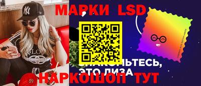 альфа пвп Азнакаево