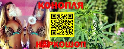 амф Краснодар