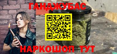амф Абинск