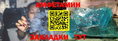 гидра Краснознаменск