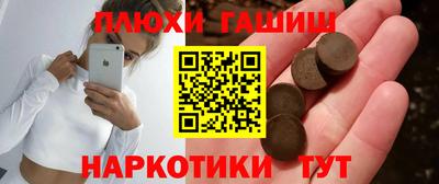 амф Краснодар