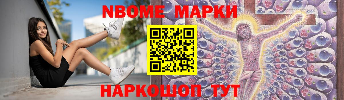 Лсд 25 экстази ecstasy Уварово