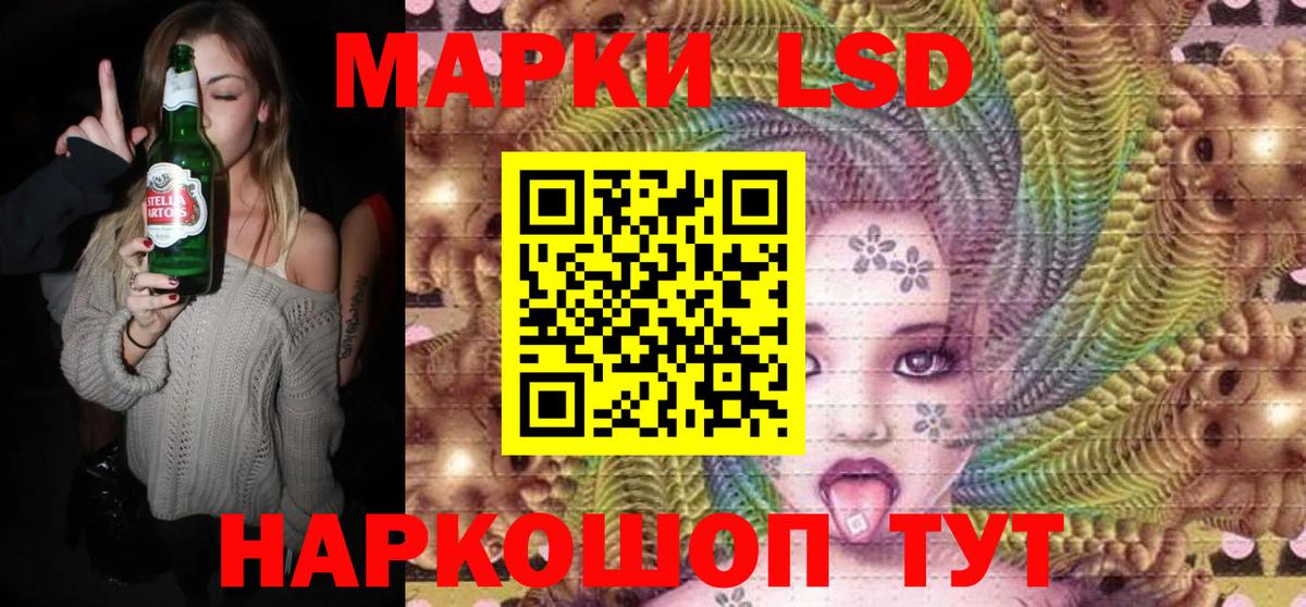 COCAIN Уварово