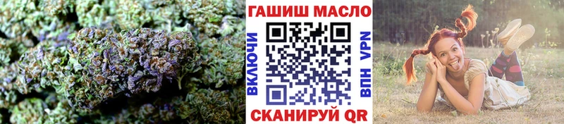 ТГК вейп с тгк  наркотики  Уварово 