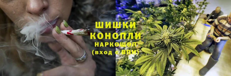 Марихуана SATIVA & INDICA  где можно купить наркотик  ОМГ ОМГ как зайти  Уварово 