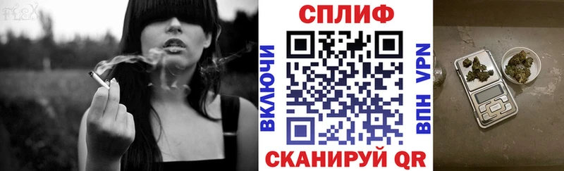 Конопля OG Kush  ссылка на мегу tor  Уварово 