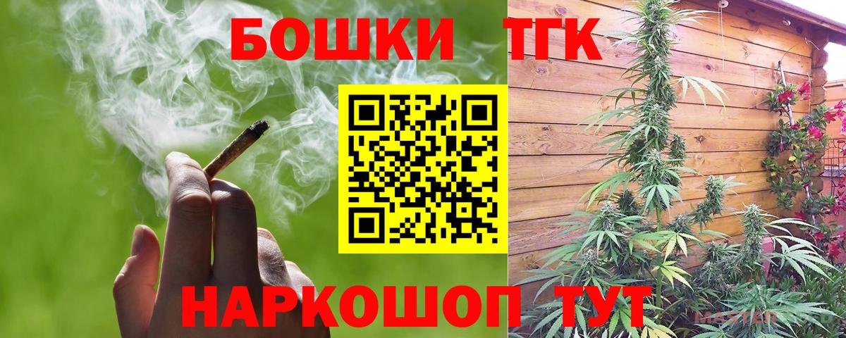 Галлюциногенные грибы Уварово